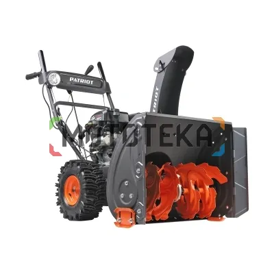 Снегоуборщик бензиновый Patriot (Патриот) PRO 755E