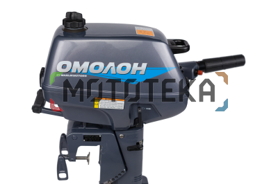 Лодочный мотор OMOLON (Омолон) MP 3.5 AMHS