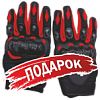 Подарок для Квадроцикл GLADIATOR (Гладиатор) F200 LUX синий с ПСМ